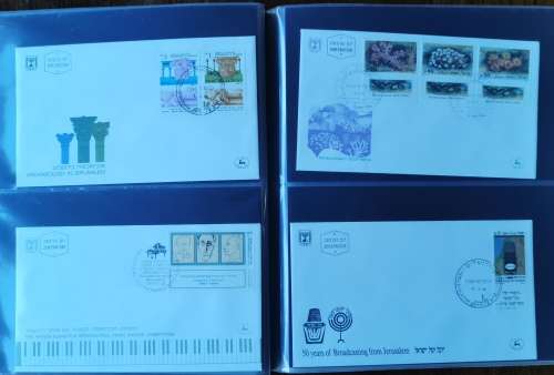 Israel 1980 to February 1993 three albums with 239 FDCs - CV at least $750