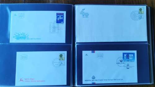 Israel 1980 to February 1993 three albums with 239 FDCs - CV at least $750