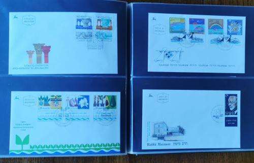 Israel 1980 to February 1993 three albums with 239 FDCs - CV at least $750