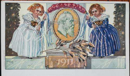 Germany Bavaria Bayern 1911 lot of 4 Konigreich colour postcards with town cancels