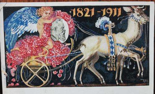 Germany Bavaria Bayern 1911 lot of 4 Konigreich colour postcards with town cancels