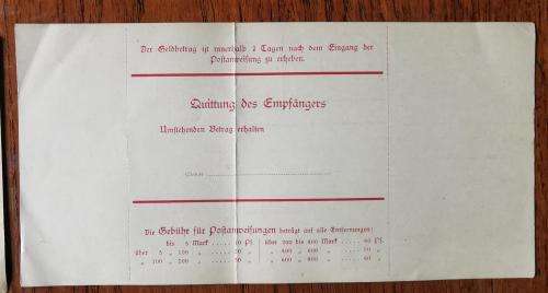 Germany Bavaria Bayern lot of 3 unused postal order cards