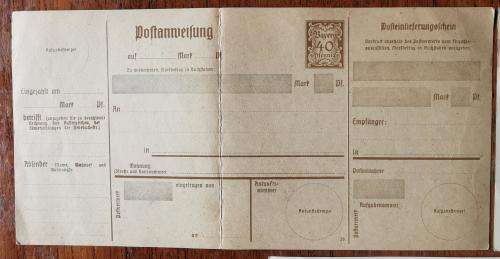 Germany Bavaria Bayern lot of 3 unused postal order cards