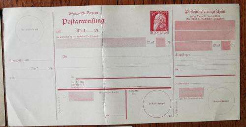Germany Bavaria Bayern lot of 3 unused postal order cards