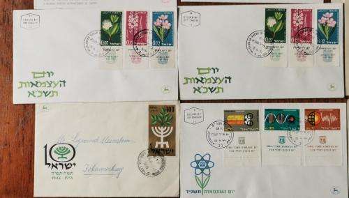 Israel lot of 12 FDCs from the 1950s and 1960s