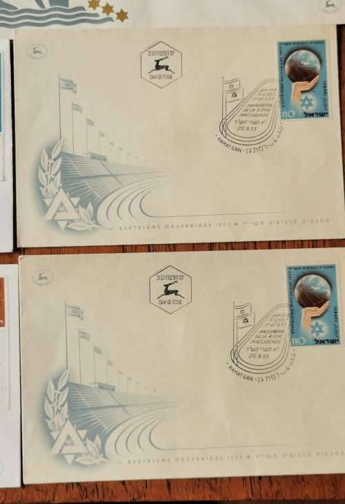 Israel lot of 12 FDCs from the 1950s and 1960s