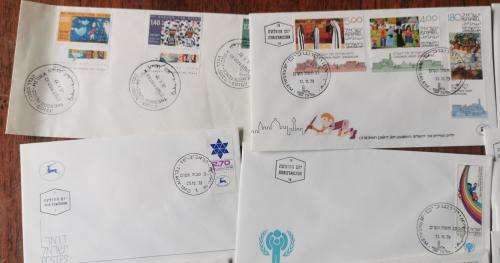 Israel lot of 17 FDCs 1977 to 1979