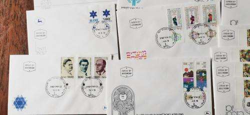 Israel lot of 17 FDCs 1977 to 1979