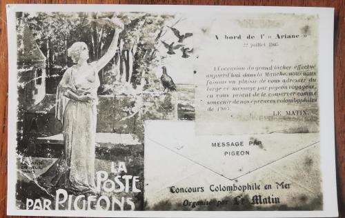 Great Britain 1934 APEX air post exhibition lot of 6 unused exhibition postcards - very rare