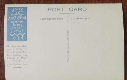 Great Britain 1934 APEX air post exhibition lot of 6 unused exhibition postcards - very rare
