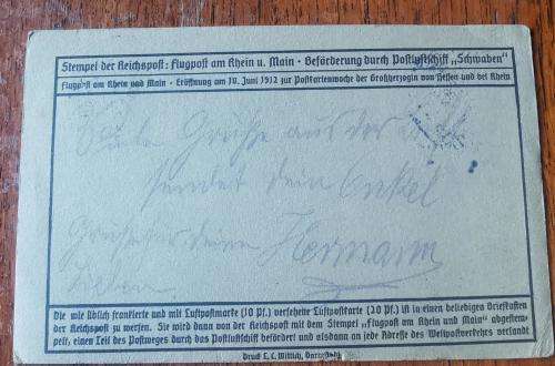Germany 1912 pioneer aviation Flugpost am Rhein und am Main card 5pf and 20pf - 20pf not cancelled