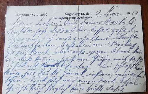 Germany German Reich corporate postcard Augsburg to Munich 1922, 60pf and 80pf strip of 3