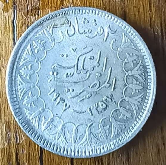 Egypt silver 2 Piastres 1937