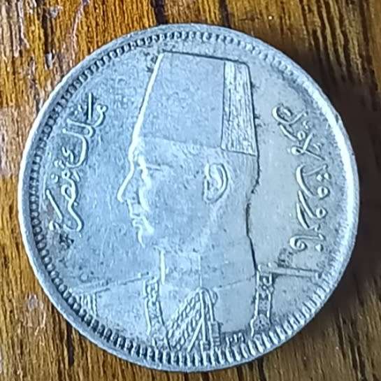 Egypt silver 2 Piastres 1937