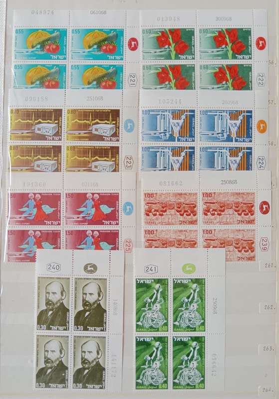 Israel 1968 lot of 8 MNH plate blocks of 4