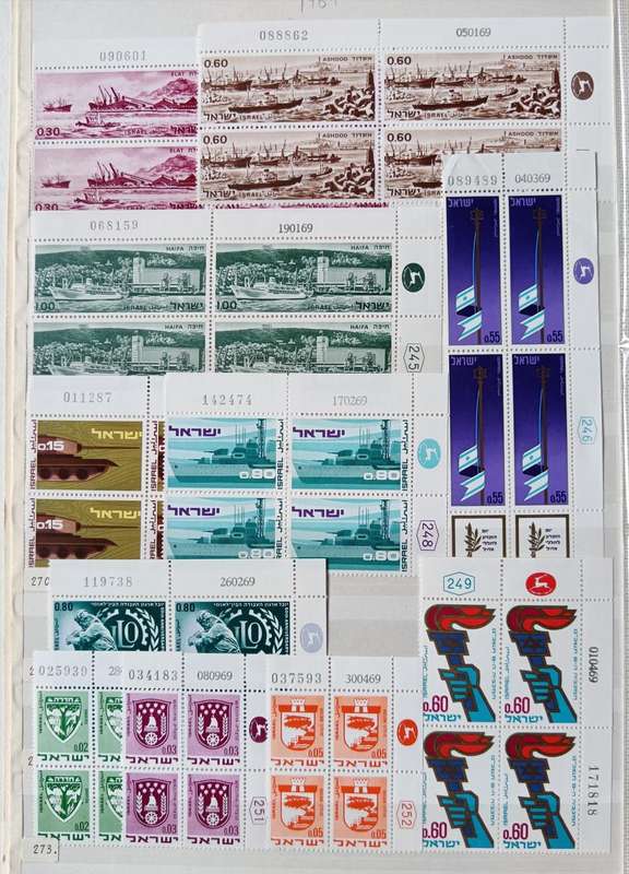 Israel 1969 set of 23 MNH plate blocks of 4