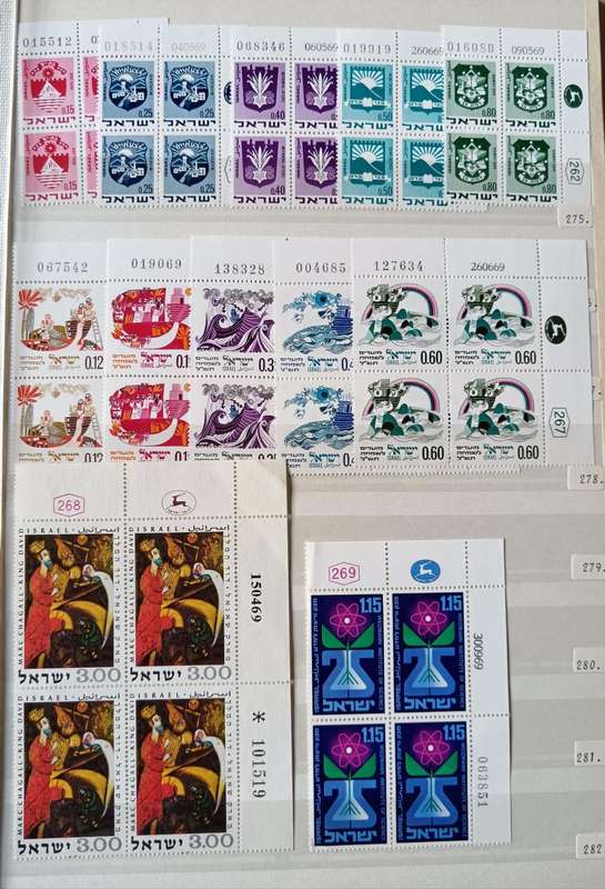 Israel 1969 set of 23 MNH plate blocks of 4