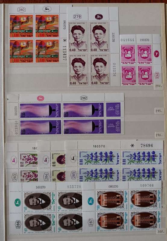 Israel 1970 set of 39 MNH plate blocks of 4