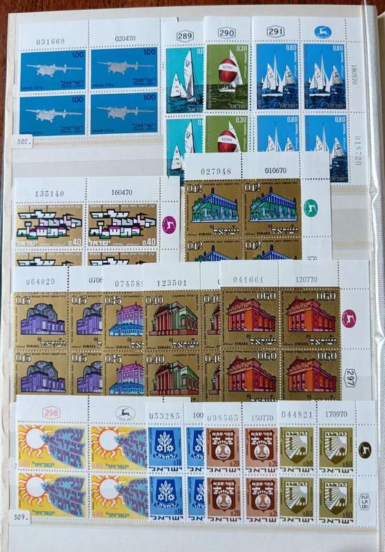 Israel 1970 set of 39 MNH plate blocks of 4