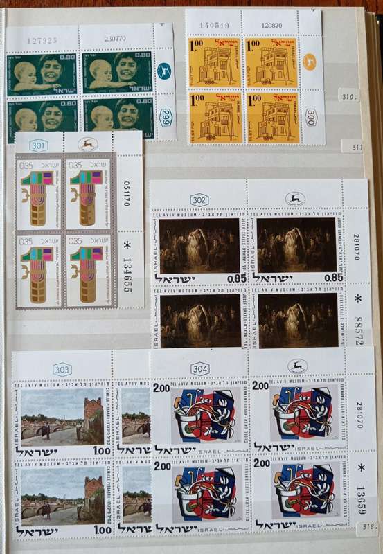 Israel 1970 set of 39 MNH plate blocks of 4