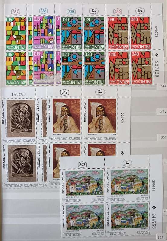 Israel 1972 set of 37 MNH plate blocks of 4