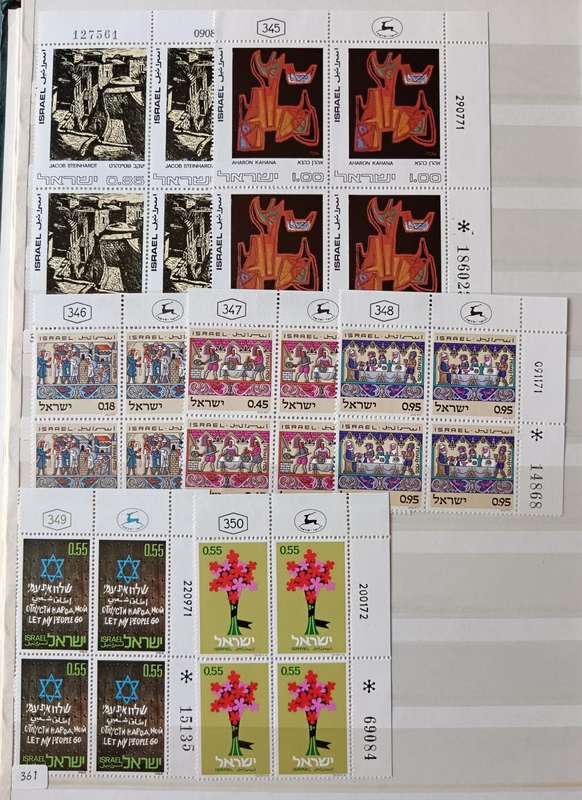 Israel 1972 set of 37 MNH plate blocks of 4