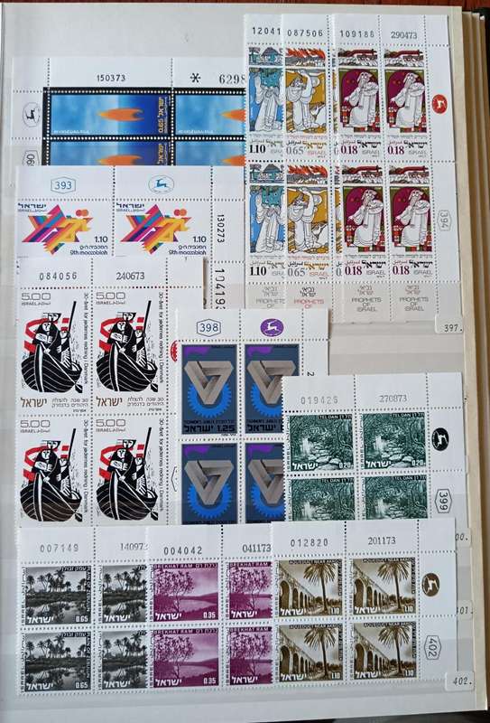 Israel 1973 set of 34 MNH plate blocks of 4