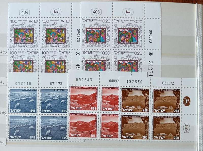 Israel 1973 set of 34 MNH plate blocks of 4