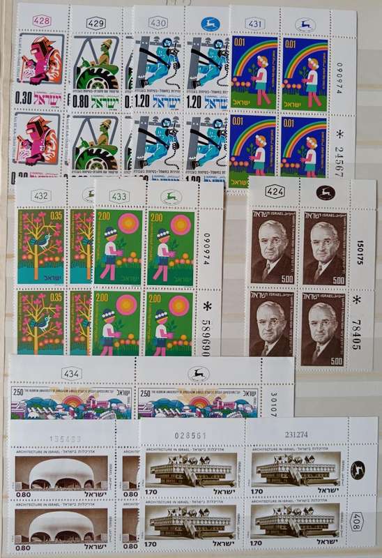Israel 1975 set of 33 MNH plate blocks of 4