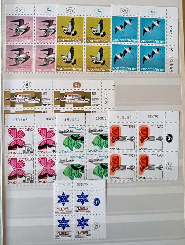 Israel 1975 set of 33 MNH plate blocks of 4