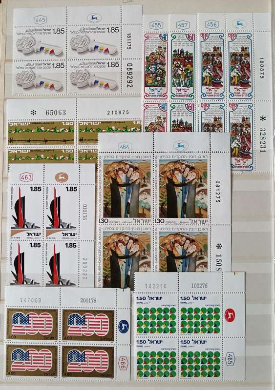 Israel 1976 set of 29 MNH plate blocks of 4