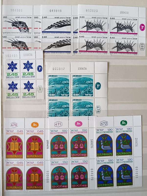 Israel 1976 set of 29 MNH plate blocks of 4
