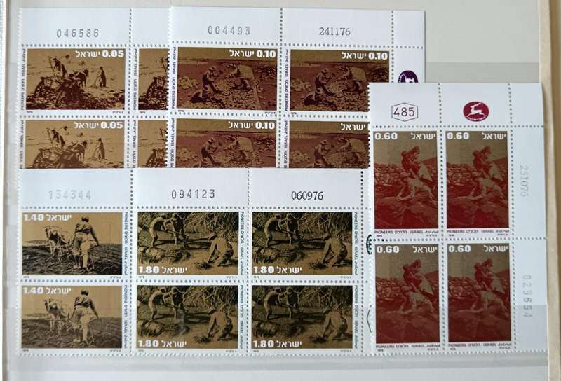 Israel 1976 set of 29 MNH plate blocks of 4