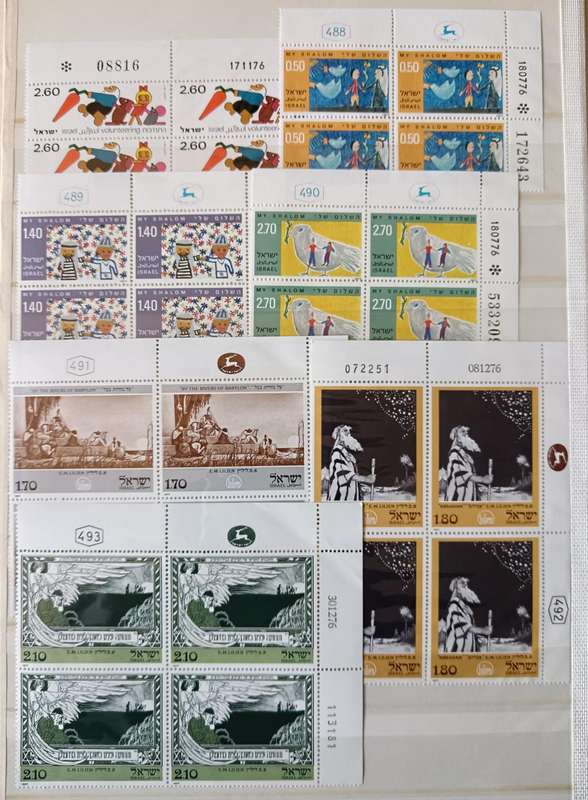 Israel 1977 set of 38 MNH plate blocks of 4