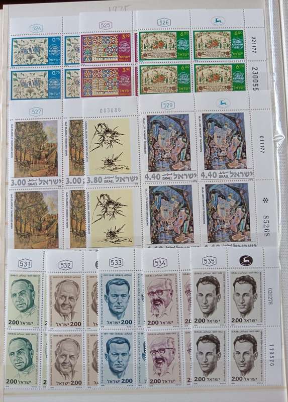 Israel 1978 set of 38 MNH plate blocks of 4 + 3 minisheets + 3 tab strips of 4