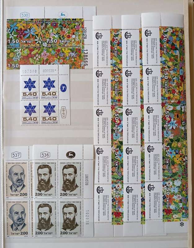 Israel 1978 set of 38 MNH plate blocks of 4 + 3 minisheets + 3 tab strips of 4