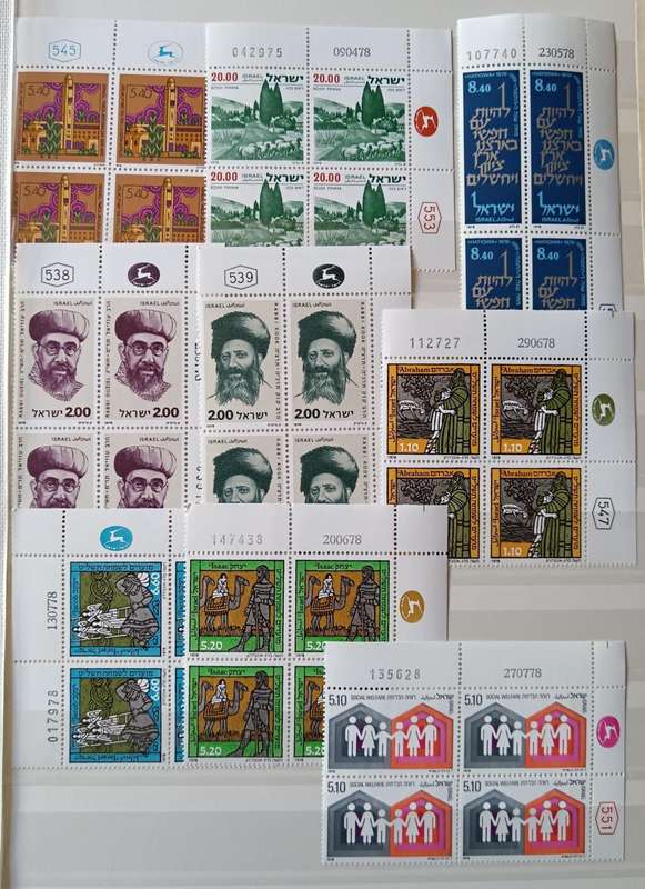 Israel 1978 set of 38 MNH plate blocks of 4 + 3 minisheets + 3 tab strips of 4