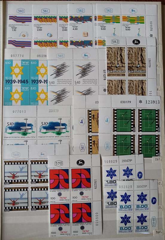 Israel 1979 lot of 28 MNH plate blocks of 4