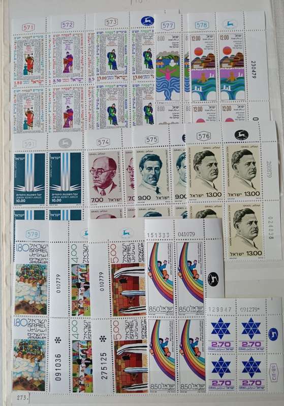 Israel 1979 lot of 28 MNH plate blocks of 4