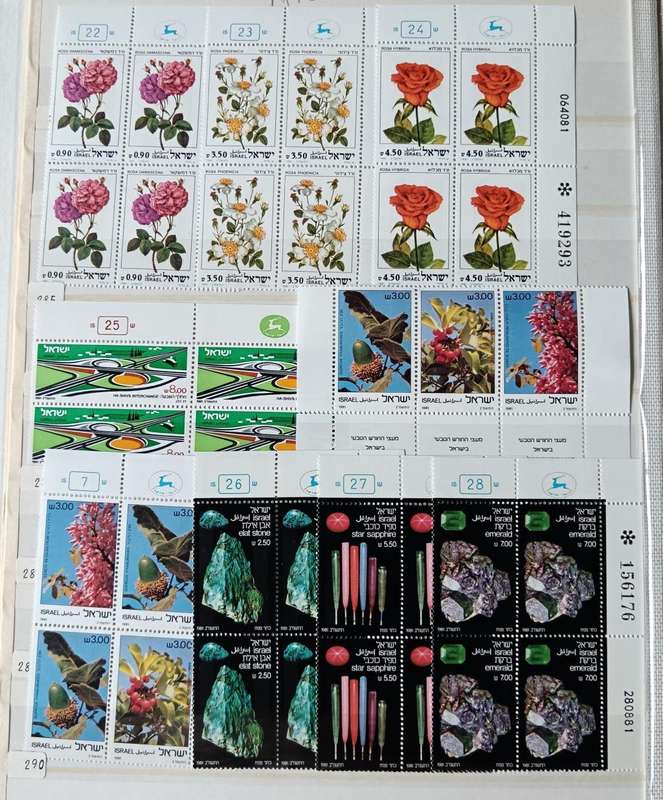 Israel 1981 lot of 30 MNH plate blocks of 4 + tab strip of 3