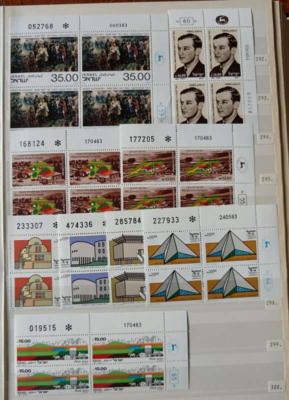 Israel 1983 set of 30 MNH plate blocks of 4