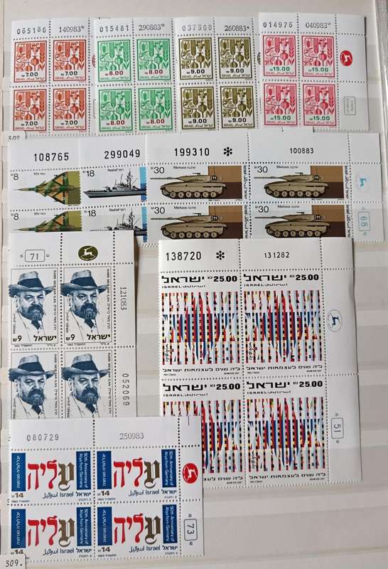 Israel 1983 set of 30 MNH plate blocks of 4