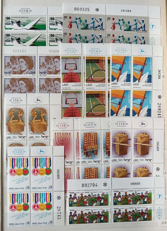 Israel 1985 set of 23 MNH plate blocks of 4