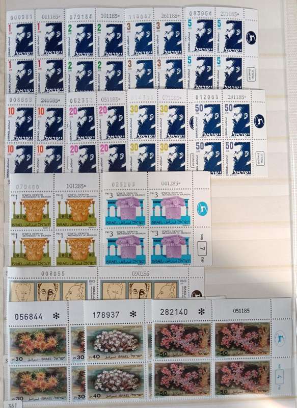 Israel 1986 set of 31 MNH plate blocks of 4 + minisheet