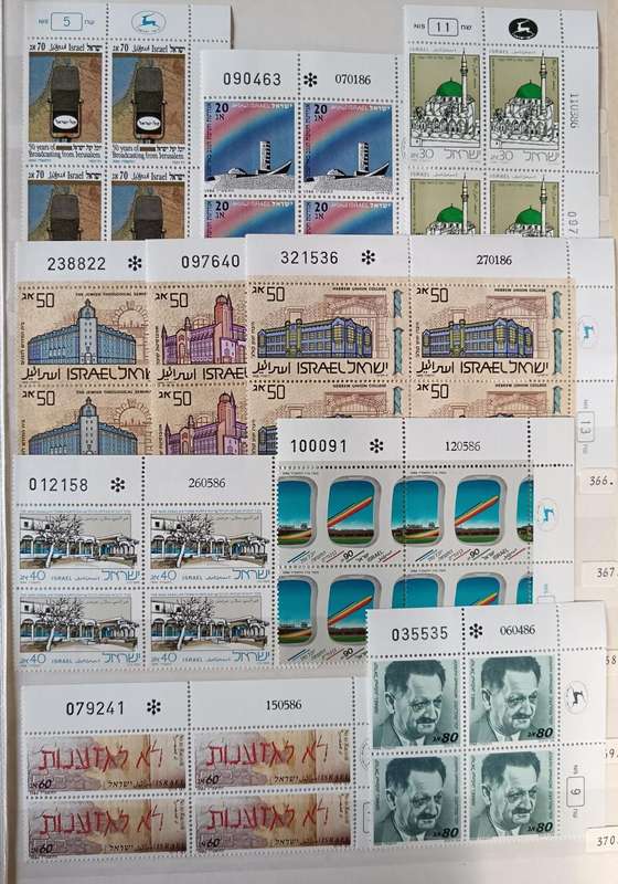 Israel 1986 set of 31 MNH plate blocks of 4 + minisheet