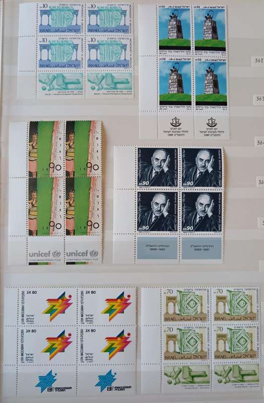Israel 1989 set of 26 MNH tab blocks of 4