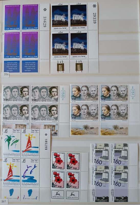 Israel 1992 set of 30 MNH tab blocks of 4 + 2 minisheets + 2 strips of 4 + souvenir card