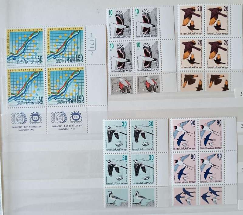 Israel 1992 set of 30 MNH tab blocks of 4 + 2 minisheets + 2 strips of 4 + souvenir card