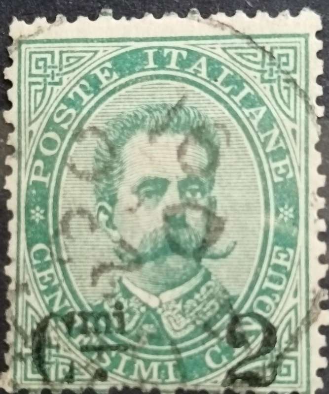 Italy 1891 used surcharge 2 over 5 Cmi CV $60