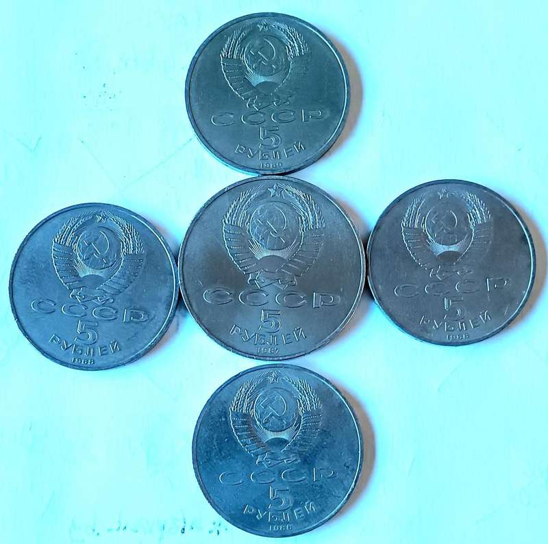 Soviet Russia USSR 5 x 5 Roubles 1987, 1988 & 1989